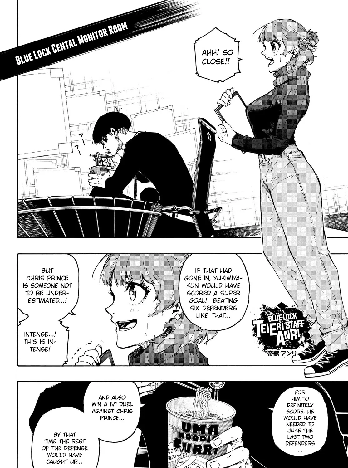 Blue Lock Kainu Manga Chapter 196 Page 4