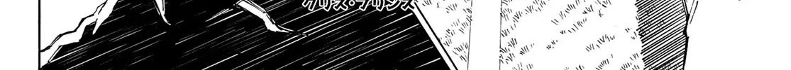 Blue Lock Kainu Manga Chapter 195 Page 35