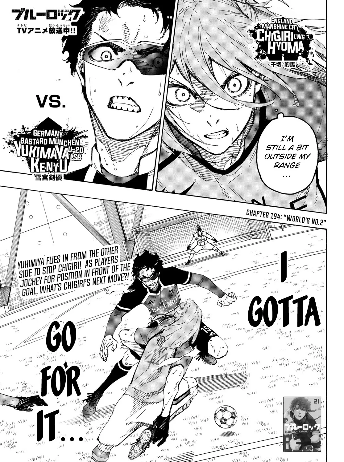 Blue Lock Kainu Manga Chapter 194 Page 2