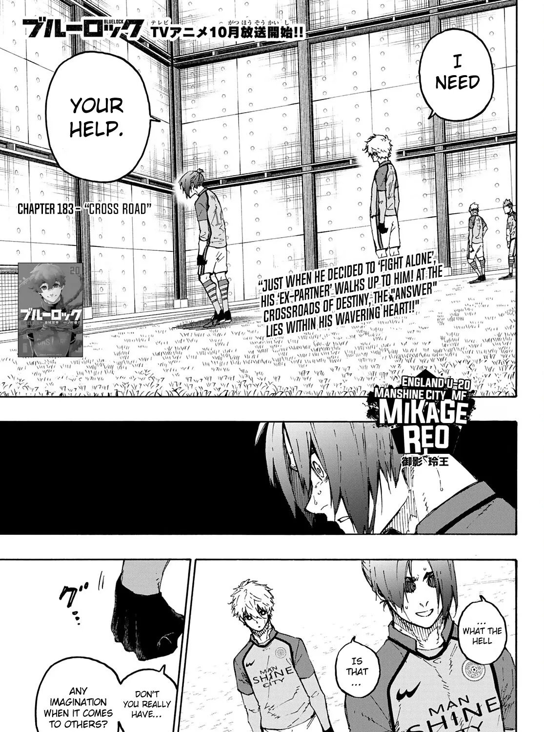 Blue Lock Kainu Manga Chapter 187 Page 2