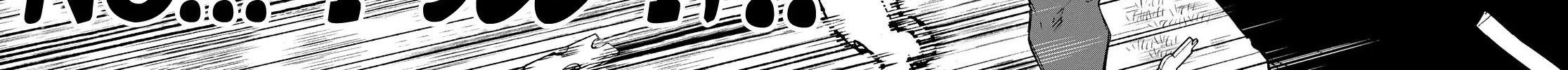Blue Lock Kainu Manga Chapter 183 Page 21