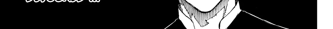 Blue Lock Kainu Manga Chapter 164 Page 35