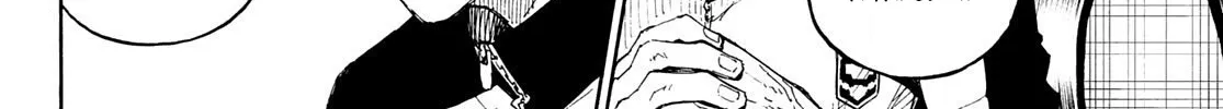 Blue Lock Kainu Manga Chapter 162 Page 9