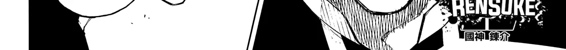 Blue Lock Kainu Manga Chapter 160 Page 39