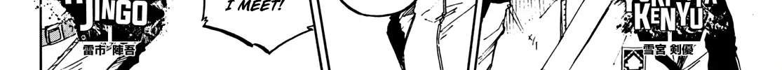 Blue Lock Kainu Manga Chapter 154 Page 23
