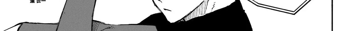 Blue Lock Kainu Manga Chapter 126 Page 2
