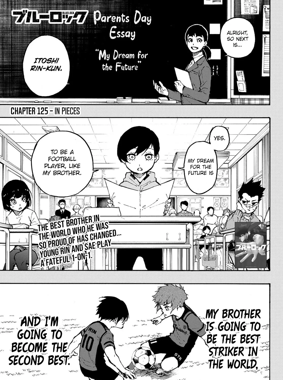 Blue Lock Kainu Manga Chapter 125 Page 1