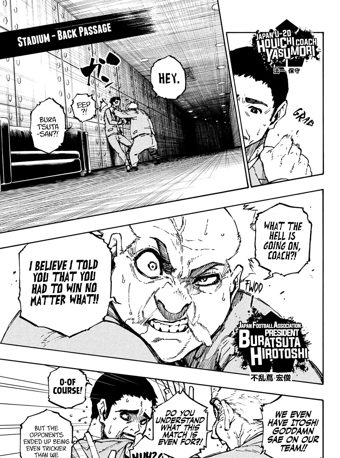 Blue Lock Kainu Manga Chapter 122 Page 14