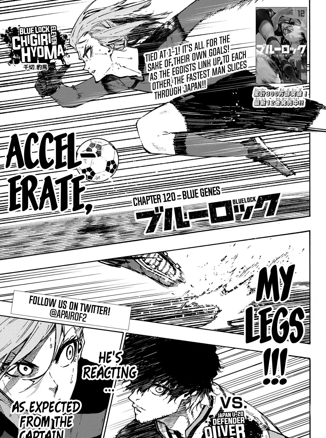 Blue Lock Kainu Manga Chapter 120 Page 1