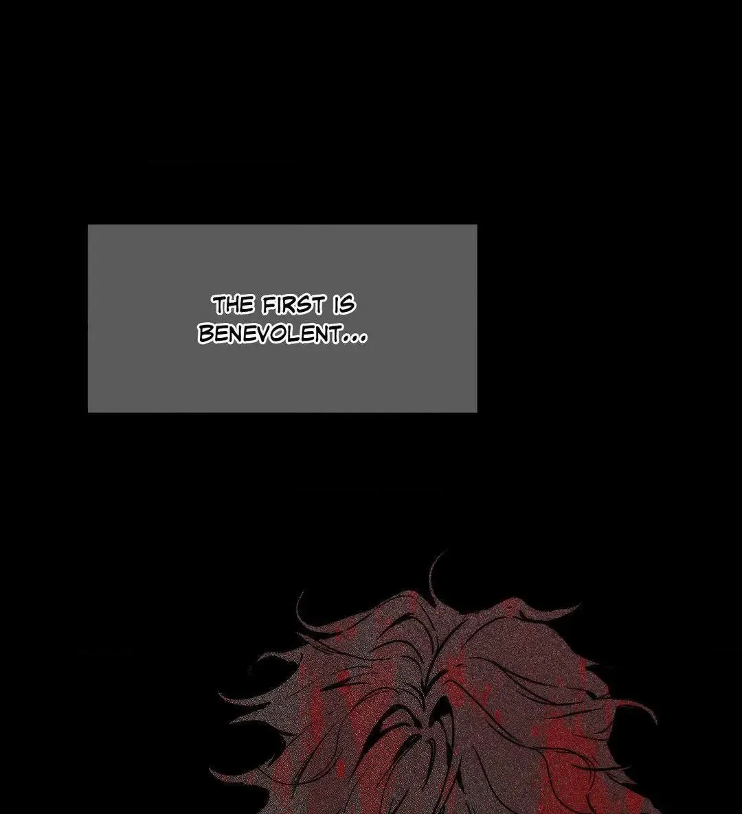 Swallow You Whole Kainu Manga Chapter 6 Page 6