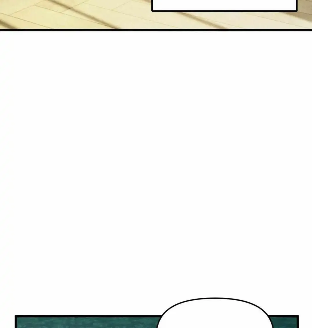 Swallow You Whole Kainu Manga Chapter 5 Page 61