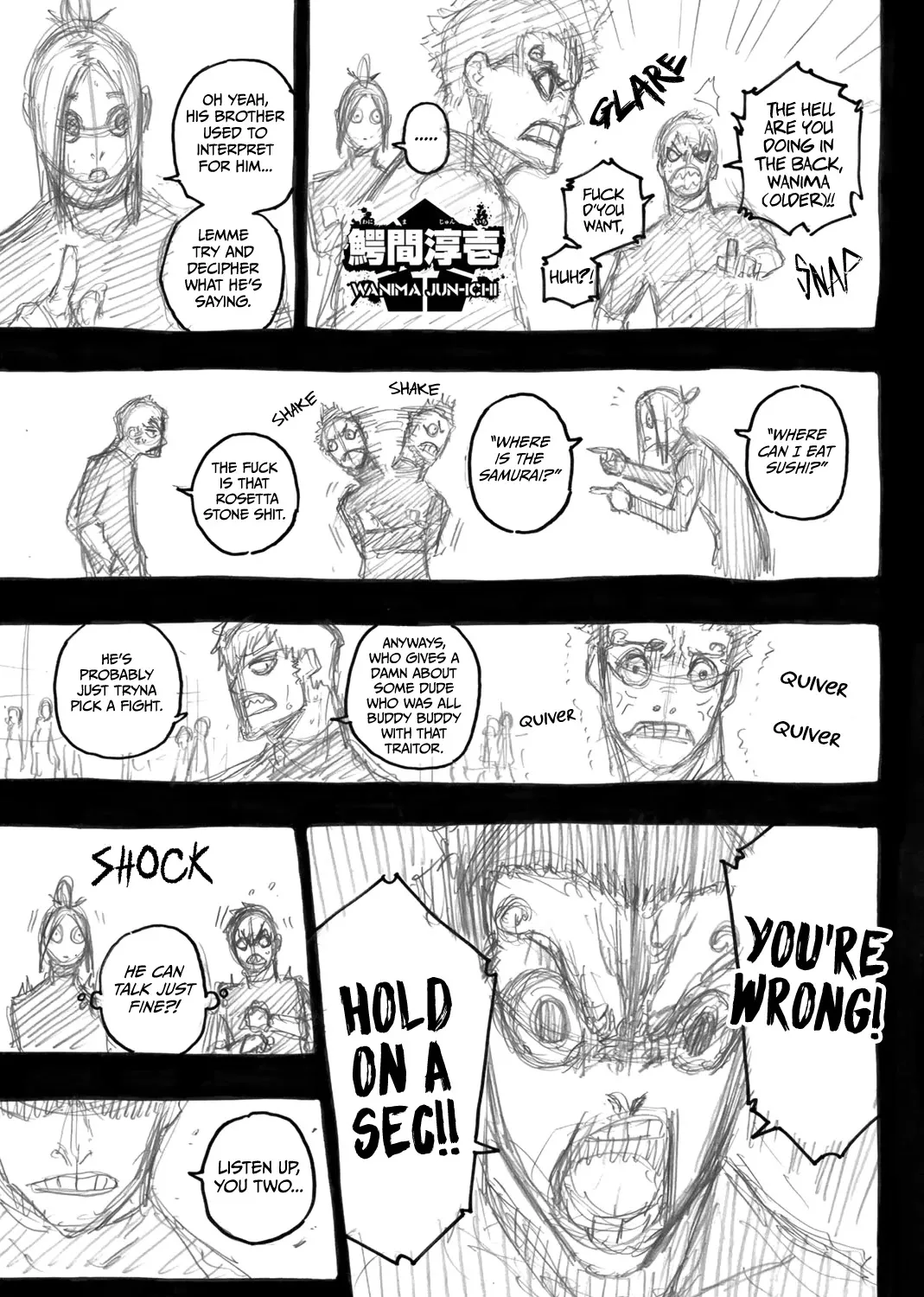 Blue Lock Kainu Manga Chapter 58.5 Page 9