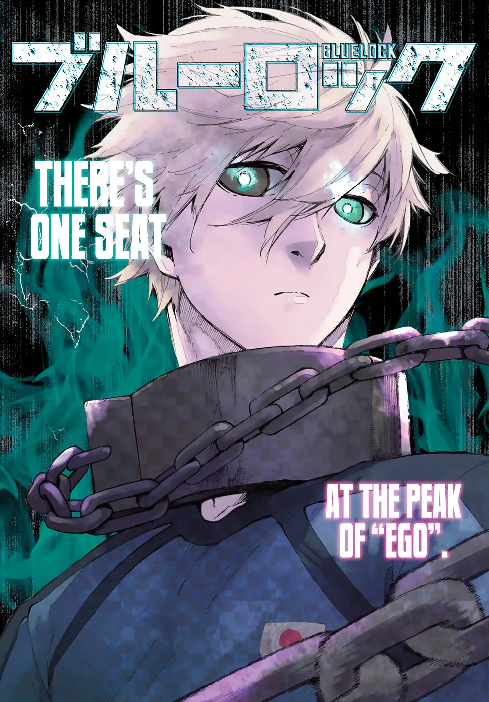 Blue Lock Kainu Manga Chapter 47 Page 1