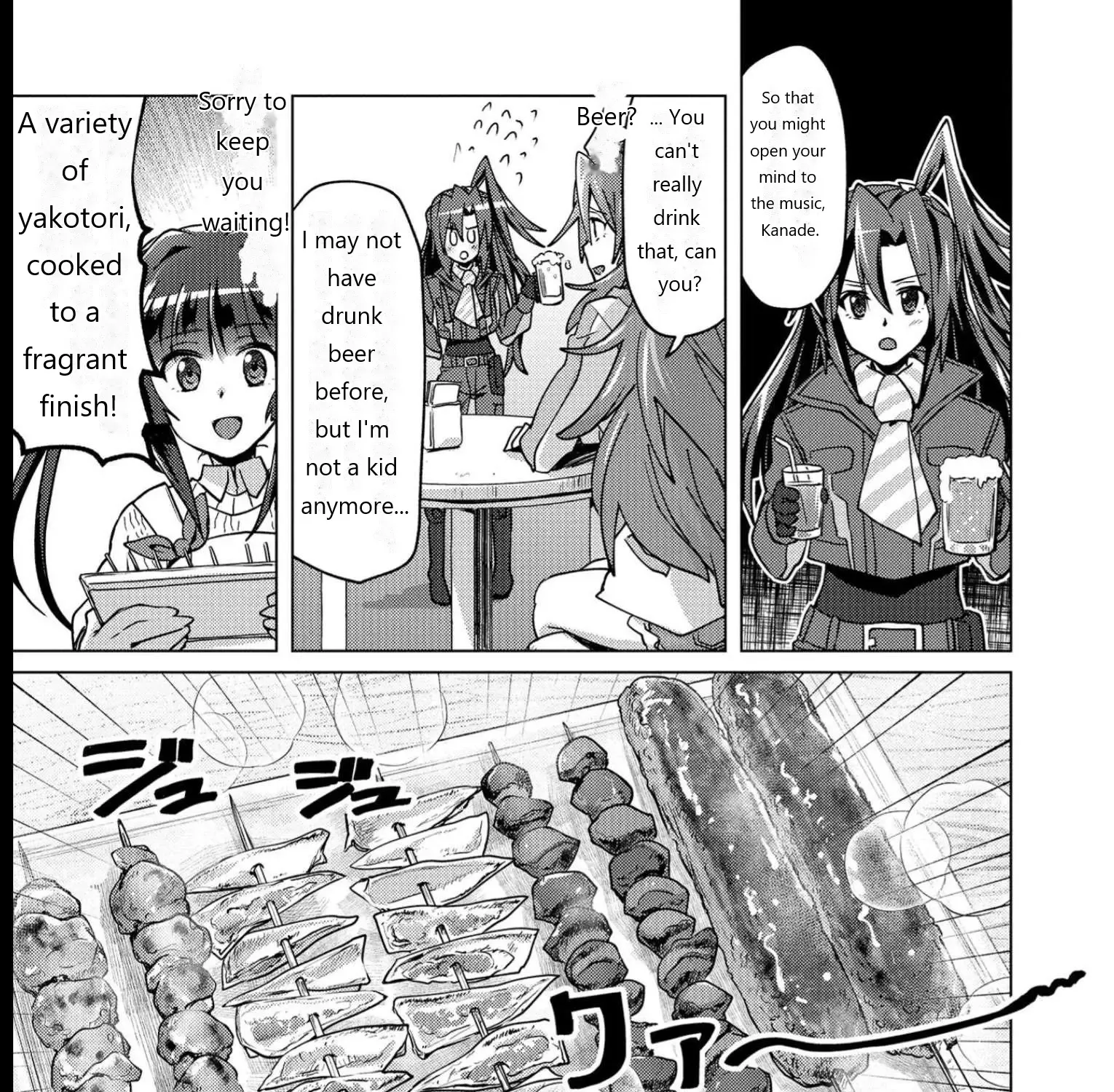 Senki Kanshoku Symphogear ~Shirabemeshi~ Kainu Manga Chapter 12 Page 35