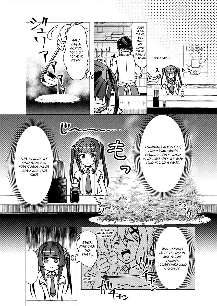 Senki Kanshoku Symphogear ~Shirabemeshi~ Kainu Manga Chapter 1 Page 13