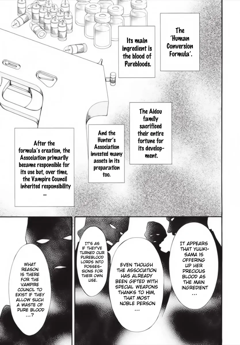 Vampire Knight Memories Kainu Manga Chapter 45 Page 24