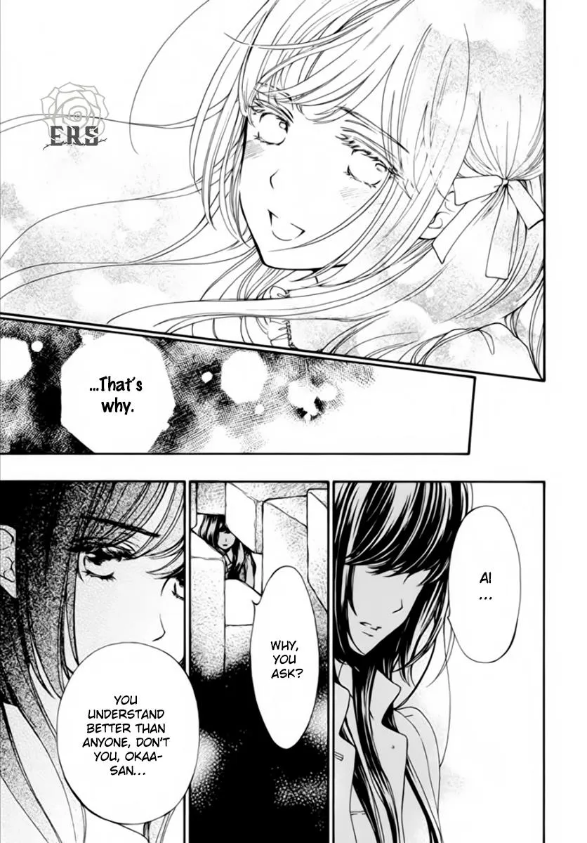 Vampire Knight Memories Kainu Manga Chapter 43 Page 18