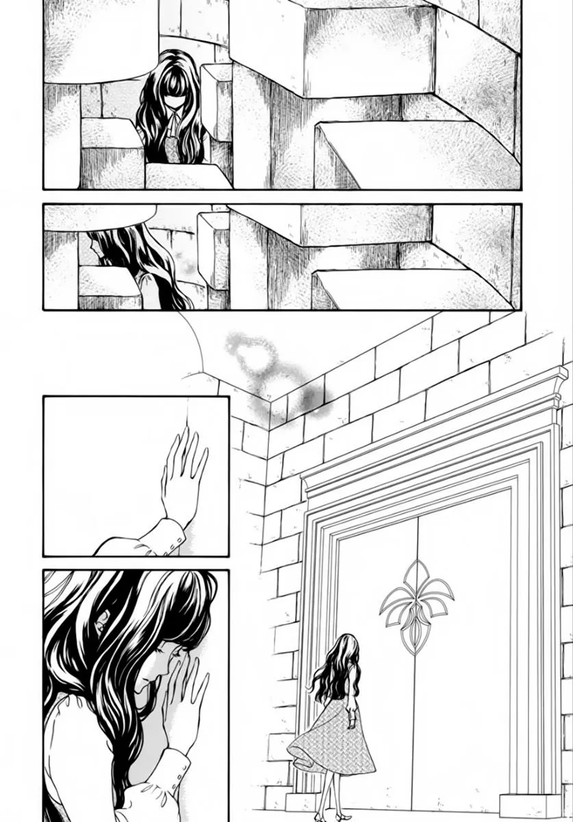 Vampire Knight Memories Kainu Manga Chapter 43 Page 23