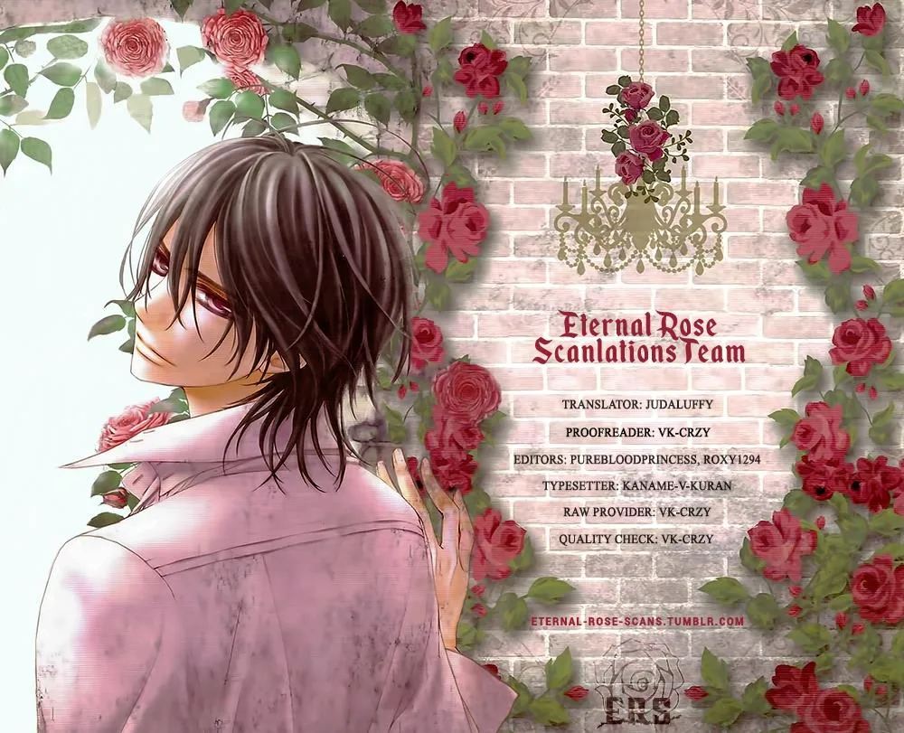 Vampire Knight Memories Kainu Manga Chapter 42 Page 1