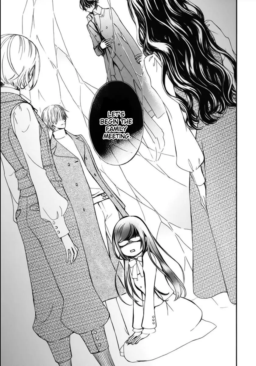 Vampire Knight Memories Kainu Manga Chapter 42 Page 5