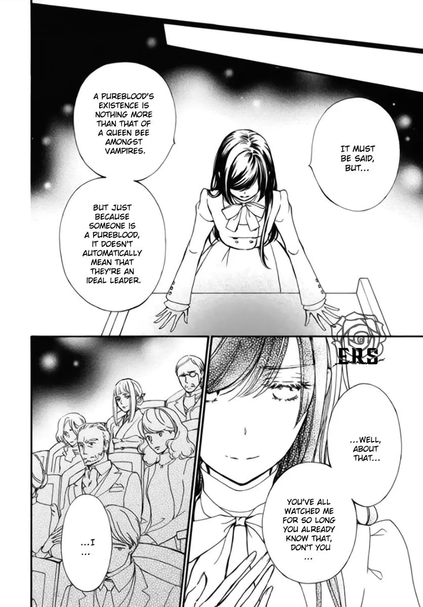 Vampire Knight Memories Kainu Manga Chapter 42 Page 8