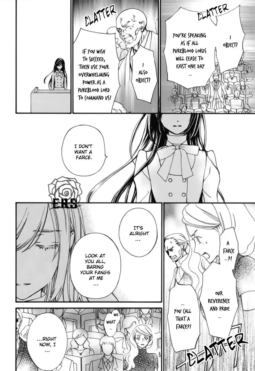 Vampire Knight Memories Kainu Manga Chapter 42 Page 10