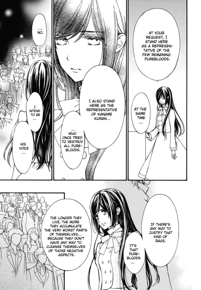 Vampire Knight Memories Kainu Manga Chapter 42 Page 11