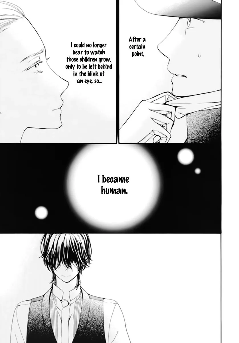 Vampire Knight Memories Kainu Manga Chapter 41.5 Page 4