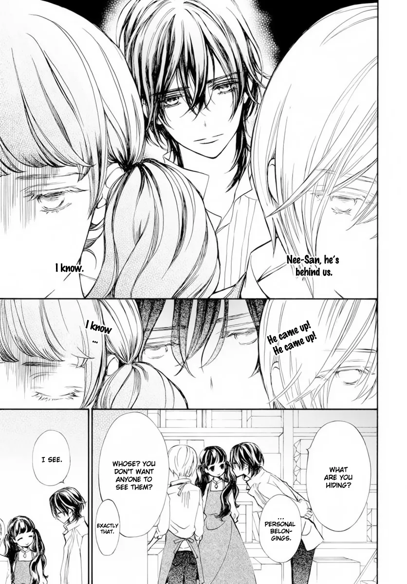 Vampire Knight Memories Kainu Manga Chapter 37.5 Page 4