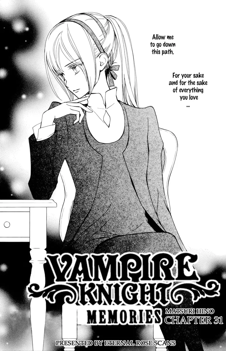 Vampire Knight Memories Kainu Manga Chapter 31 Page 4
