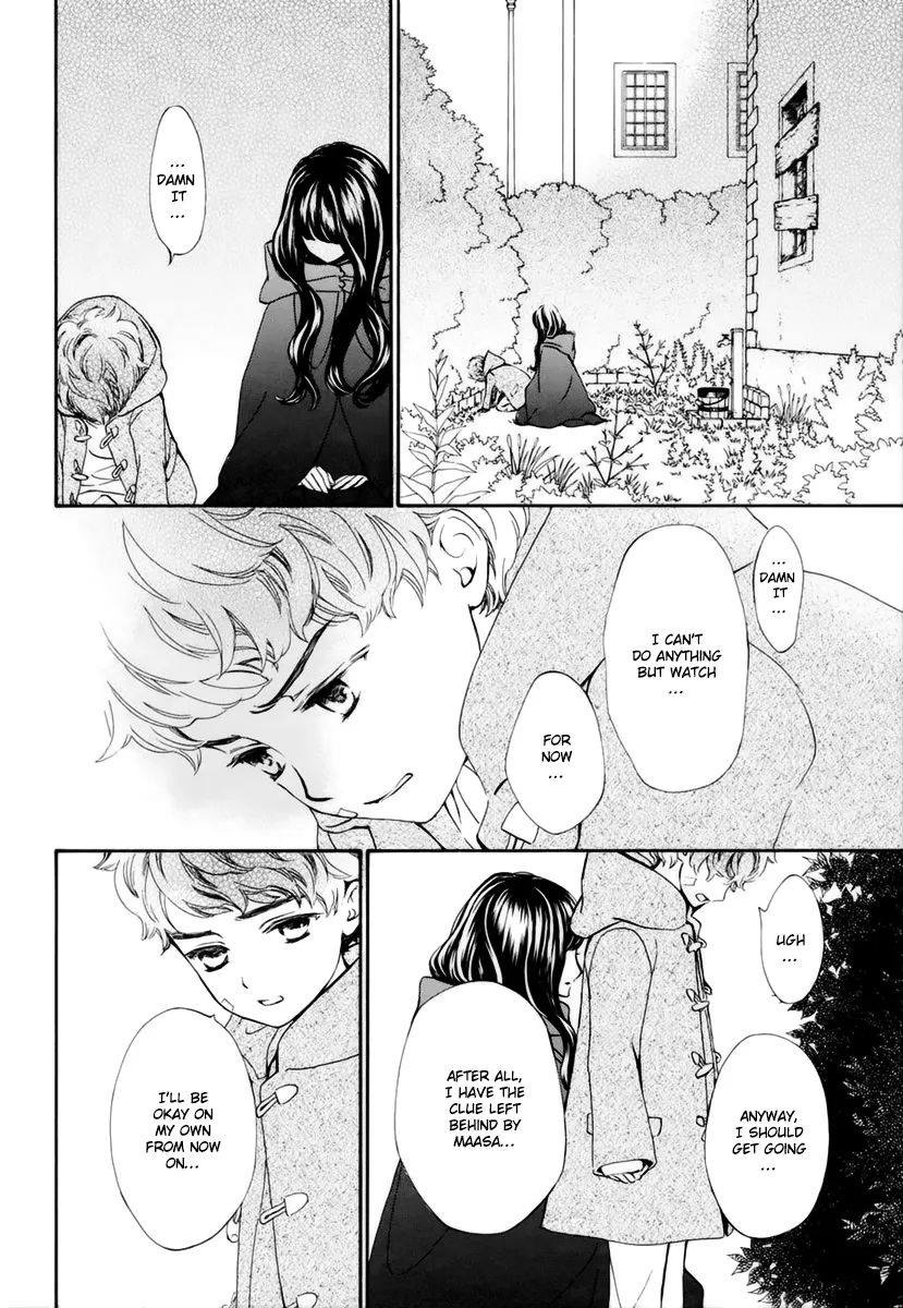 Vampire Knight Memories Kainu Manga Chapter 31 Page 7