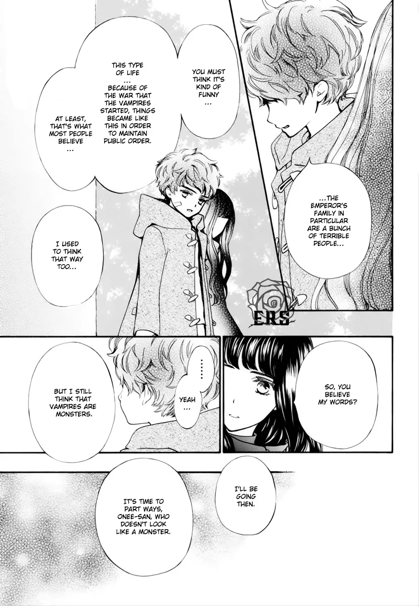 Vampire Knight Memories Kainu Manga Chapter 31 Page 10