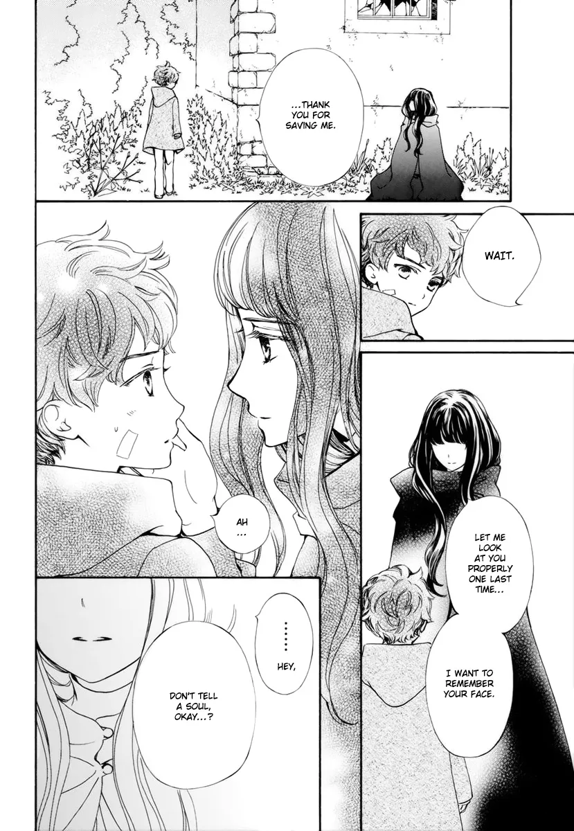 Vampire Knight Memories Kainu Manga Chapter 31 Page 11