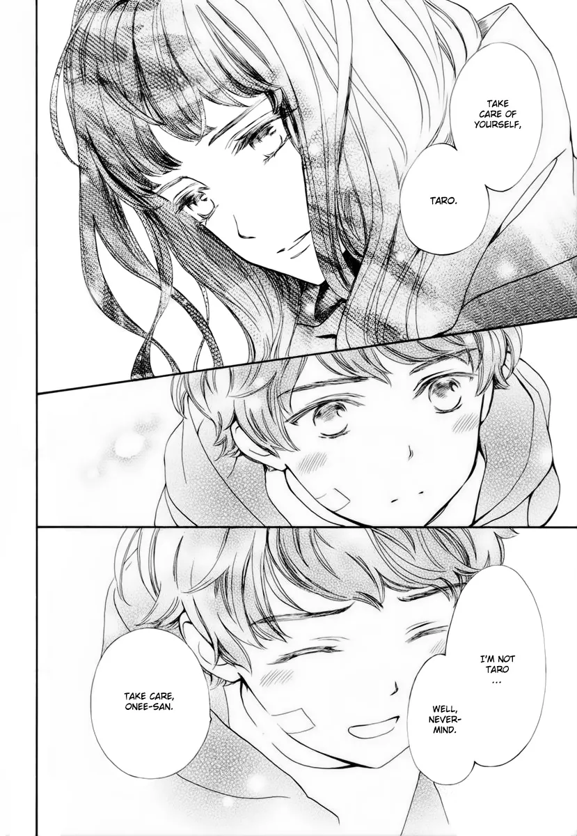 Vampire Knight Memories Kainu Manga Chapter 31 Page 13