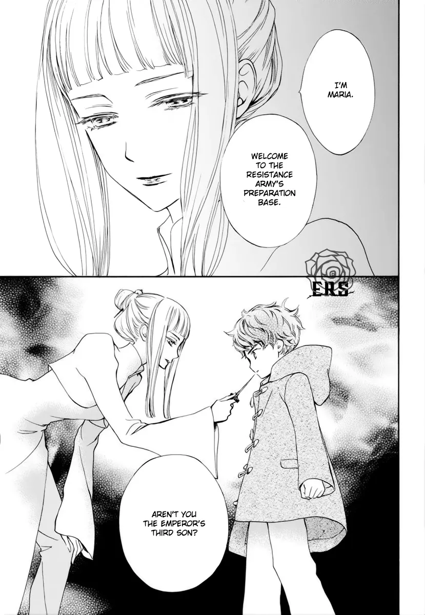 Vampire Knight Memories Kainu Manga Chapter 31 Page 16