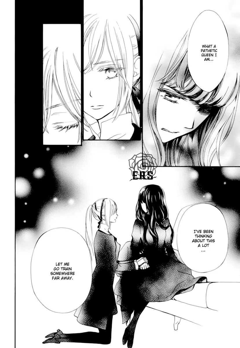 Vampire Knight Memories Kainu Manga Chapter 31 Page 21