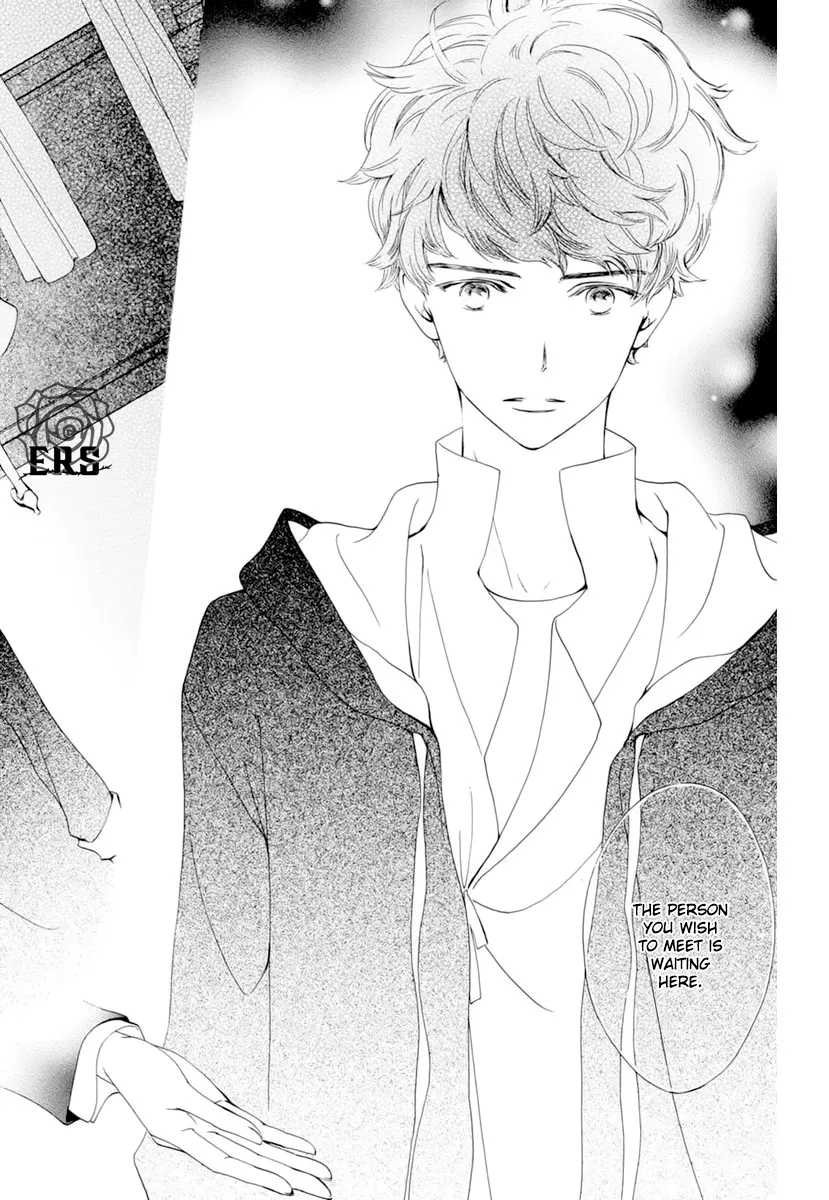 Vampire Knight Memories Kainu Manga Chapter 31 Page 27