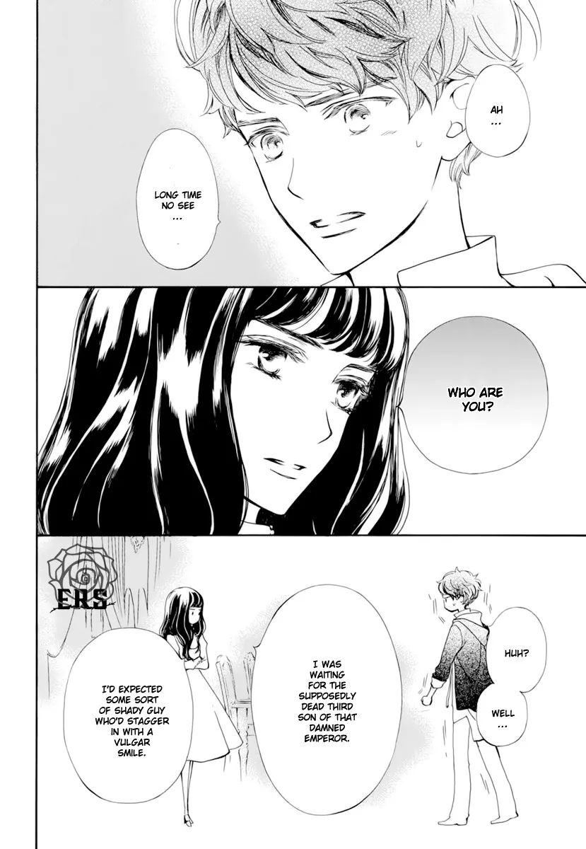 Vampire Knight Memories Kainu Manga Chapter 31 Page 29