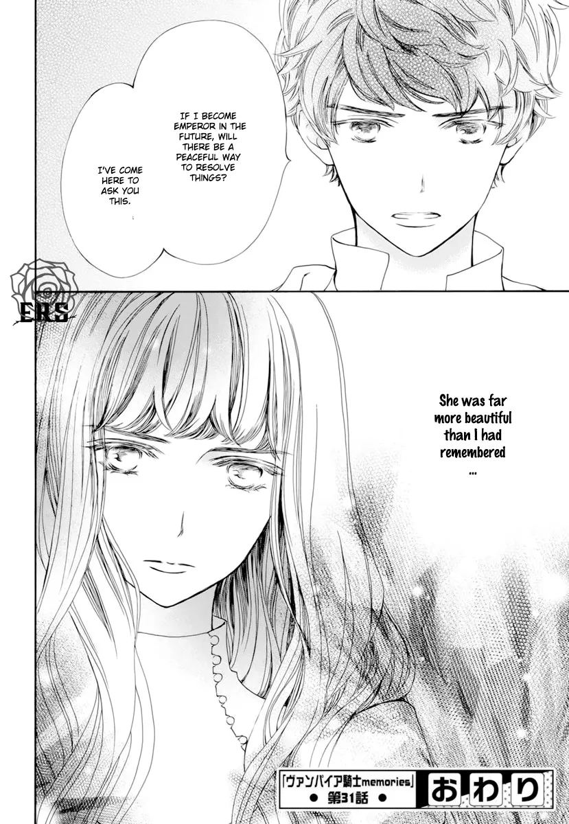 Vampire Knight Memories Kainu Manga Chapter 31 Page 33