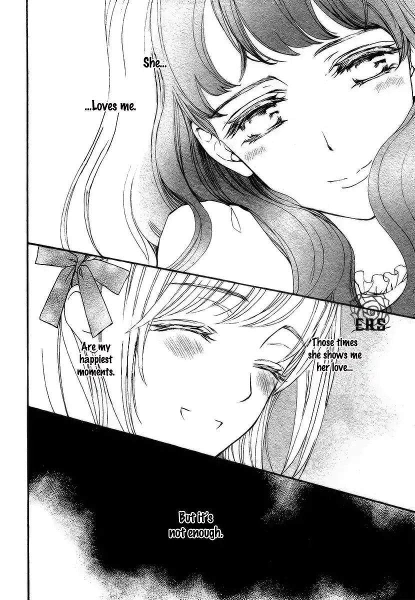 Vampire Knight Memories Kainu Manga Chapter 21 Page 27