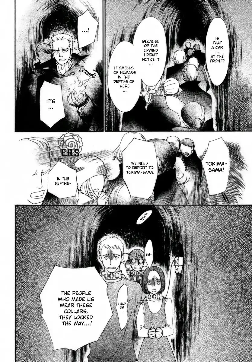 Vampire Knight Memories Kainu Manga Chapter 21 Page 35