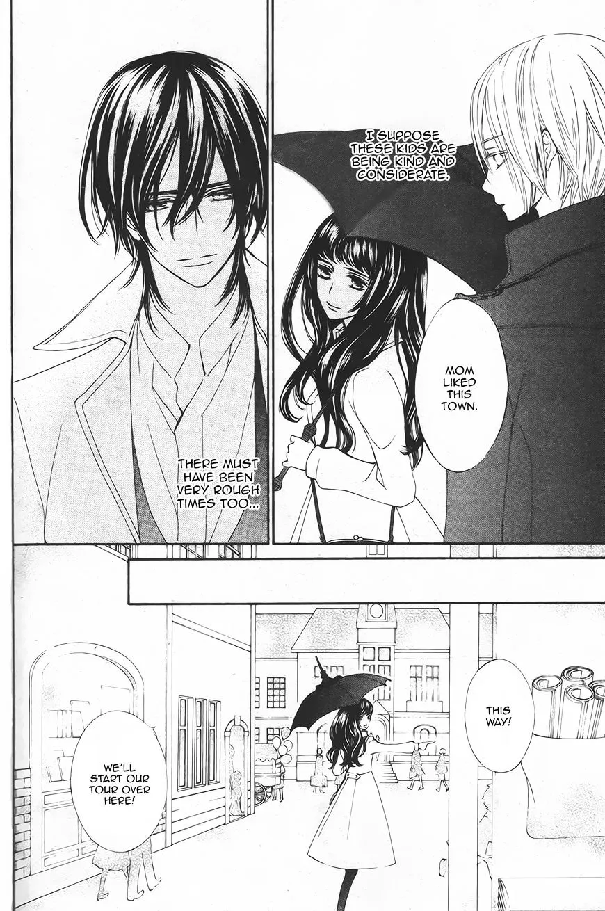 Vampire Knight Memories Kainu Manga Chapter 12 Page 5