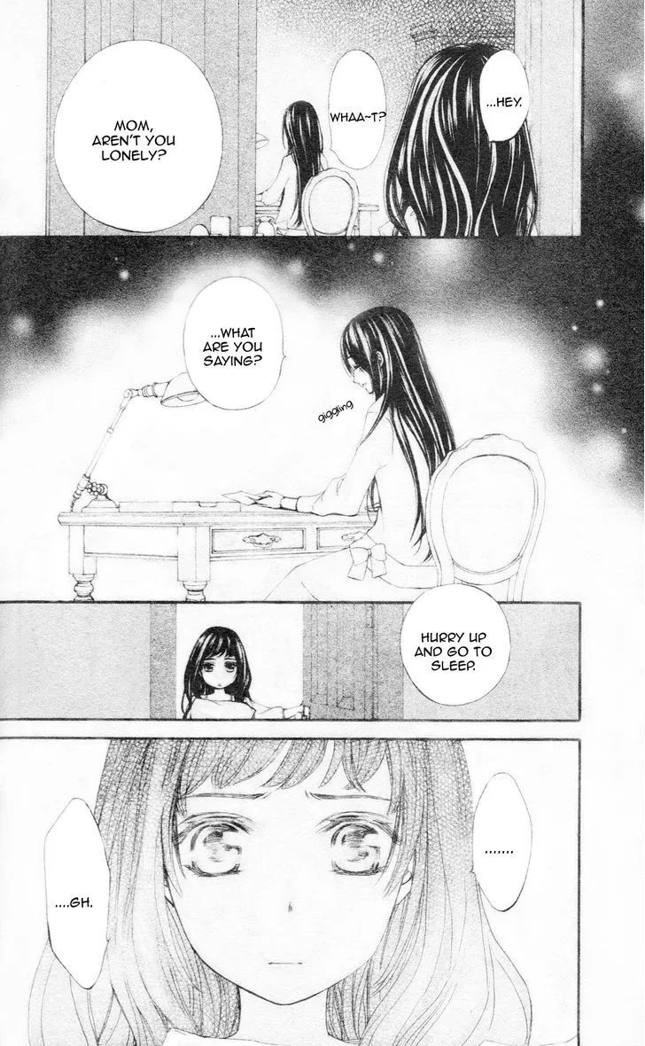 Vampire Knight Memories Kainu Manga Chapter 8 Page 20