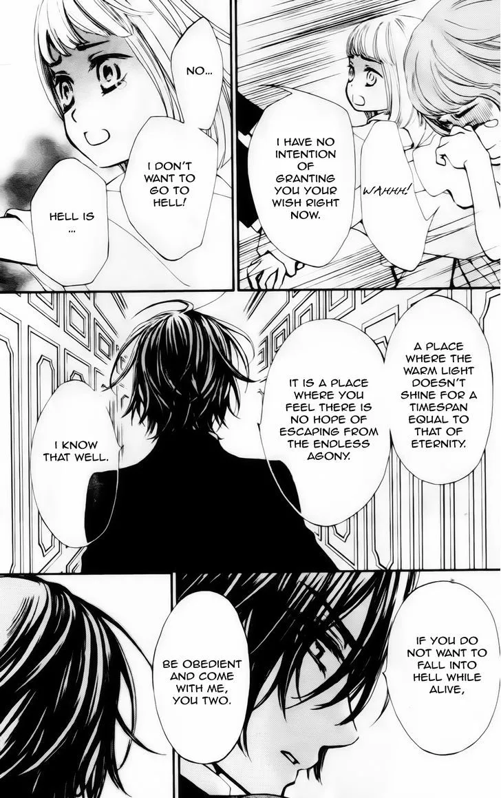 Vampire Knight Memories Kainu Manga Chapter 4 Page 24