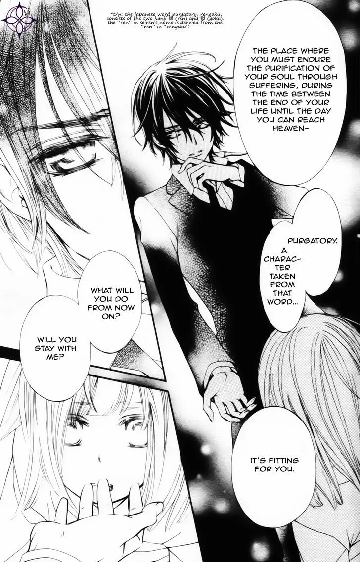 Vampire Knight Memories Kainu Manga Chapter 4 Page 42
