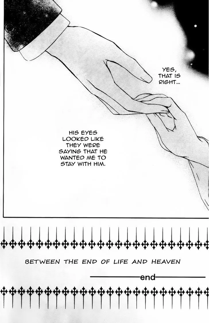Vampire Knight Memories Kainu Manga Chapter 4 Page 43