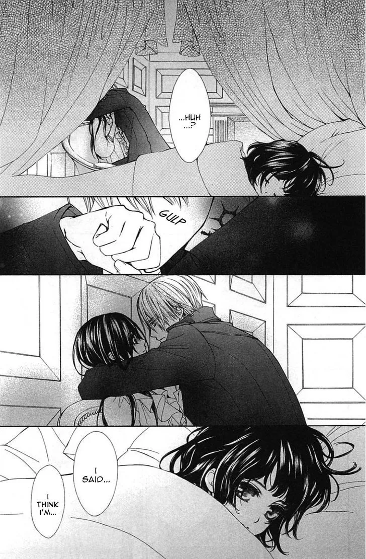 Vampire Knight Memories Kainu Manga Chapter 2 Page 3