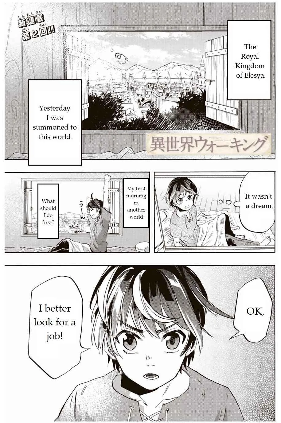 Isekai Walking Kainu Manga Chapter 2 Page 1