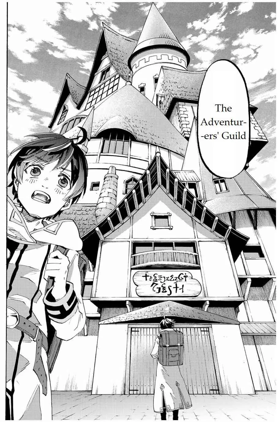 Isekai Walking Kainu Manga Chapter 2 Page 6