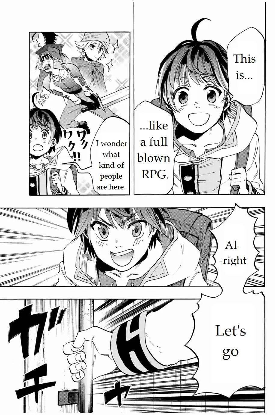 Isekai Walking Kainu Manga Chapter 2 Page 7